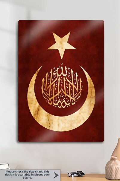 DekorHane Tablou decorativ metalic - Steagul Turciei, tematică moschee, islam...