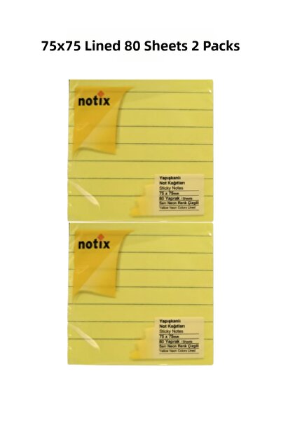 Notix 75x75 80 ورقة من ورق الملاحظات اللاصق المسطر، عبوة من قطعتين