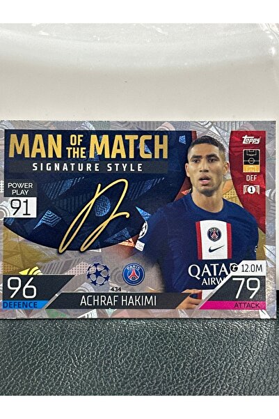Match Attax أشرف حكيمي أفضل لاعب في المباراة بأسلوبه المميز