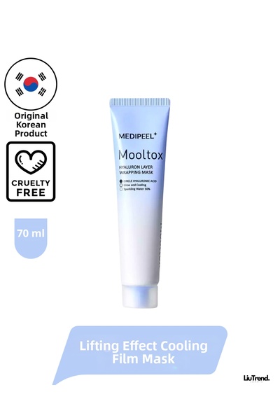Medipeel قناع ميدي-بيل مولتوكس هيالورون لايفر ويبينج ماسك 70 مل، قناع غشائي ي...