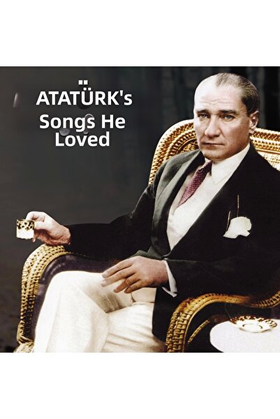 My Yonca Songs Loved by Ataturk - Soloist: Ertan Sert Lp (Vinyl Record) New i...
