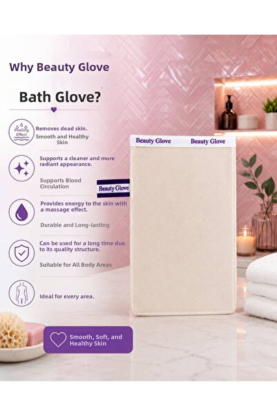 SMOOTH BATH Medium Hard Hammam Scrubbing Pouch for Shower and Hammam, Suitable for Whole Body Use