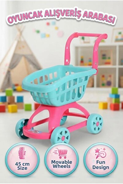 Tıfıl Toys عربة تسوق أطفال تعليمية قابلة للسحب للتسوق ولعب الألعاب - عربة تسو...
