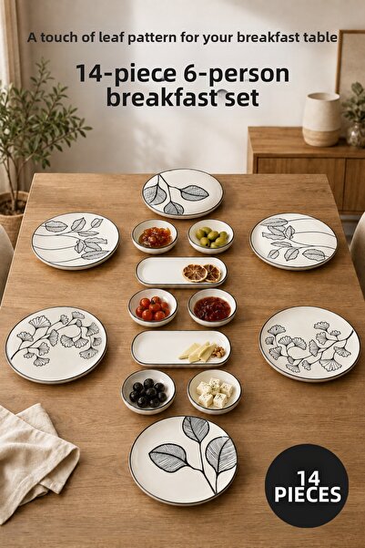 Vienev Black Leaf Patterned 14 Piece Ceramic Breakfast Set for 6 Persons, Dec...