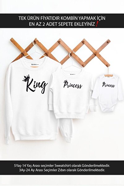 Tshirthane King Princess Dad Girl (المنتج الفردي هو السعر المشترك، أضف 2 قطعة...