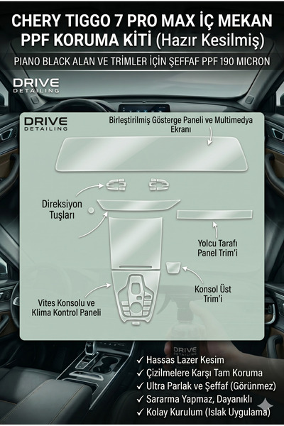 Drive Detailing مجموعة تغليف PPF للديكور الداخلي لسيارة شيري تيجو 7 وتيجو 7 ب...