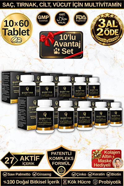 Dr.Sammy's Quarine Hair, Nail, Skin and Body Vitamin - 10-Piece Advantage Set...