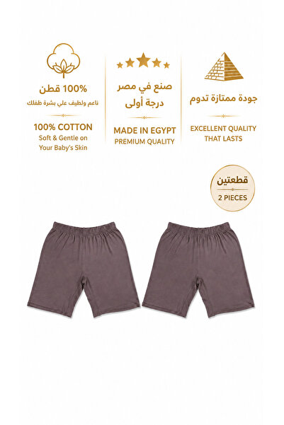 NICE LOOK Women's Cotton Shorts 2 Pcs
