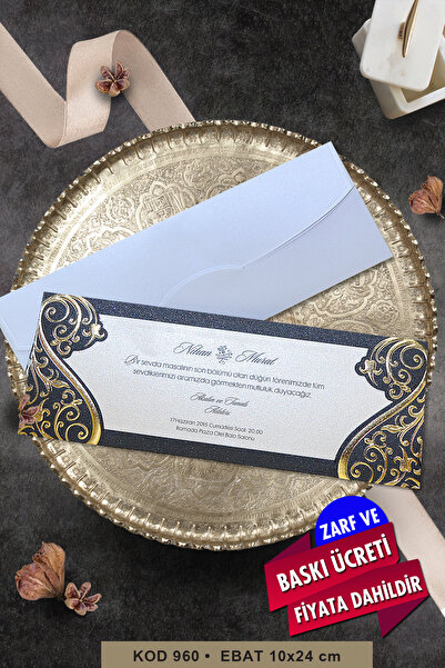 Cem Davetiye Düğün Nişan Nikah Kına Davetiyesi 960 (100 ADET) Baskı Dahil