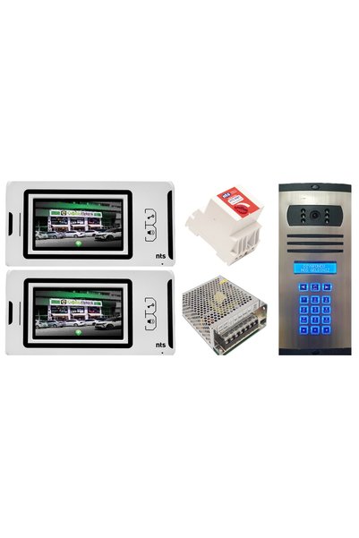 ÇağatayElektrik 2 DAİRE NTS 2001-B 4,3'' GÖRÜNTÜLÜ DİAFON BEYAZ-8003 TUŞ TAKI...