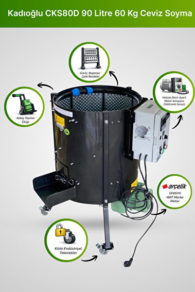Kadıoğlu CKS80D Devir Ayarlı Ceviz Soyma Makinası 90 Litre