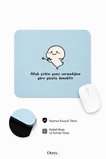 Duxy Χιουμοριστικό Mouse Pad, 23x19 εκ., Αντιολισθητική βάση, Άνετο και μαλακ...
