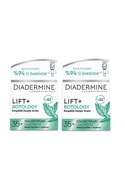 Diadermine كريم نهاري ليفت+ بوتولوجي - عبوة من قطعتين