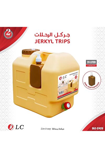 DLC GROUP جركل ماء للرحلات 20 لتر مع علبة صابون من DLC