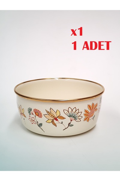 GİZEM Emaye Atlas Zırhlı Kase 16 cm 1 Litre İç/Dış Krem Renk Gold Detaylı ( 1...