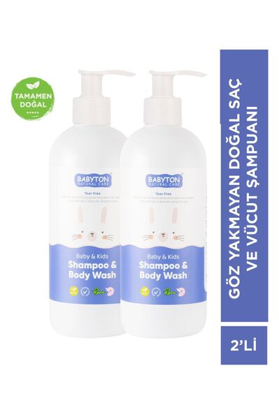 BABYTON Natural Eye-Free Hair and Body Shampoo Set of 2