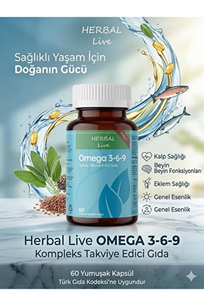 HerbalLive يحتوي على أوميجا 3 6 9 - جل ناعم ناعم زيت السمك برايمروز وبذور الك...