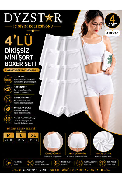 DYZSTAR 4-Piece Women's Seamless White Mini Shorts Panties Set Non-Marking St...