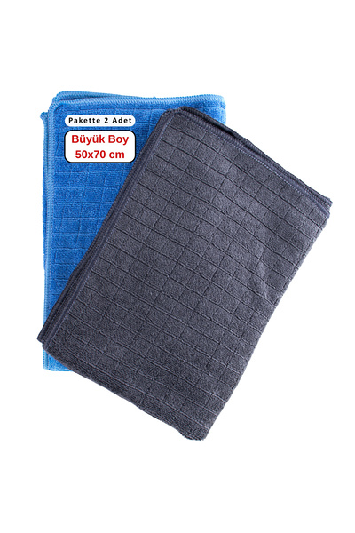 CAQA HOME Σετ 2 πανιών κουζίνας – 50x70 εκ. 350 GSM – Εξαιρετικά απορροφητικά...