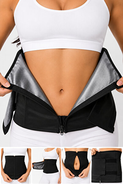 Inner Vision Sauna Effect Thermal Waist Corset Sweat-Enhancing Firming Corset...