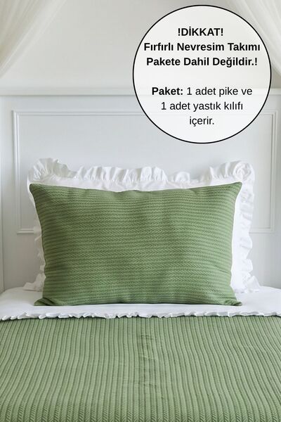 PAMUKA Set Pique de o singură culoare kaki - Model tricotat