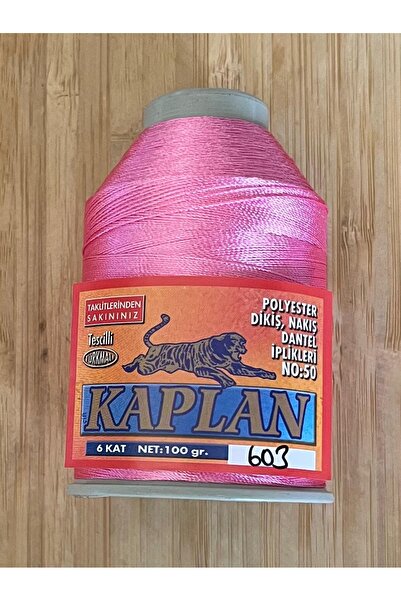 Kaplan خيط تطريز من البوليستر للدانتيل والتطريز 100 جرام رقم 50