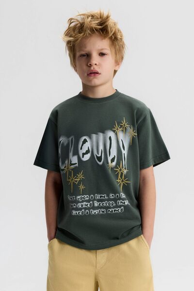 NK 41322 Cloudy Erkrk Kids T-Shirt Green