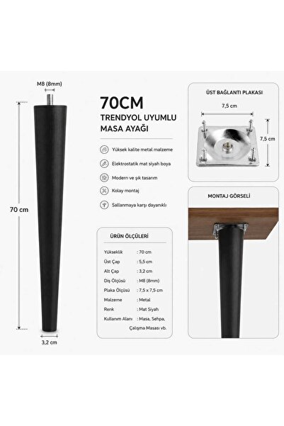 ema 70cm Black Table Leg