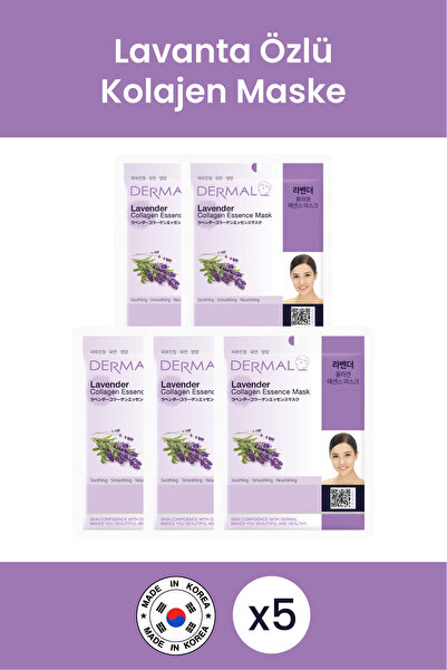 Dermal قناع الكولاجين المهدئ والتنعيم والمغذي بخلاصة اللافندر - 23 جرام 5 قطع