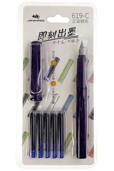 jinhao dolma kalem seti OPAK GÖVDE MOR renk (F) 0,60mm uç kalem+5 kartuş sert...