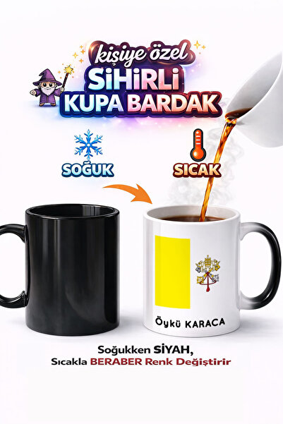 Kirbi Reklam كوب سحري من البورسلين مطبوع عليه علم مدينة الفاتيكان هدية