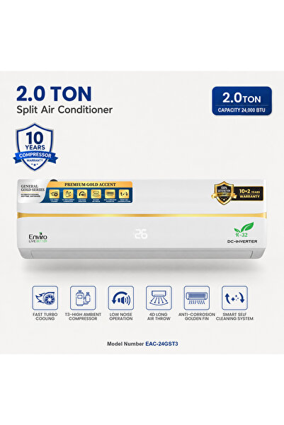 Royal Appliances مكيف هواء إنفيرو جنرال جولد سيريز 2.0 طن 24,000 وحدة حرارية ...