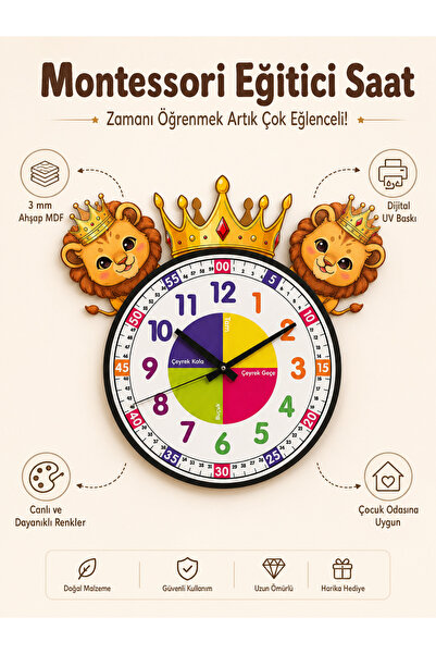 karbonsoft Сладък Монтесори образователен дървен стенен часовник за детска ст...