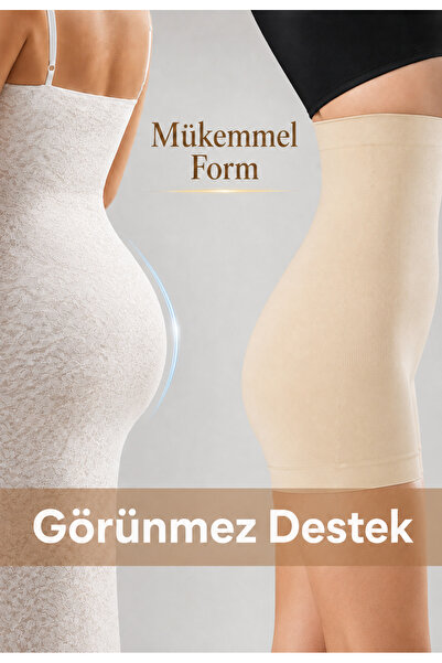 Formactive Yüksek Bel Uzun Paçalı Dikişsiz Korse 1020