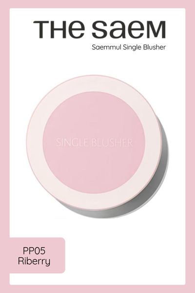 THE SAEM Sebum Kontrolü Sağlayan Tekli Toz Allık - Saemmul Single Blusher- PP...
