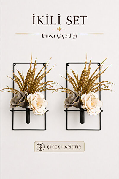 VENON 2 Adet Siyah Dikdörtgen Metal Çiçeklik Lüks Duvar Aksesuar Modern Dekor...