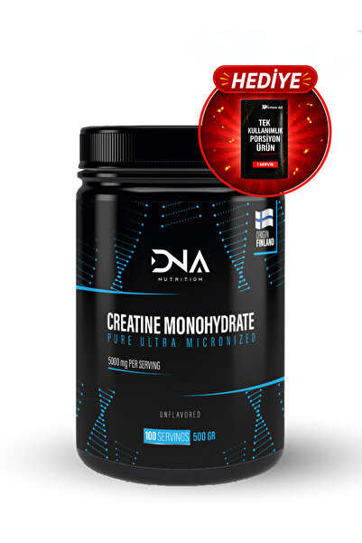 Dna Nutrition 500 جرام كرياتين مونوهيدرات