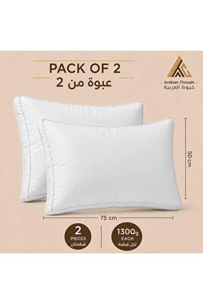 Arabian Threads Premium Hotel Pillow 1300g – Cotton Cover, Microfiber Filling...