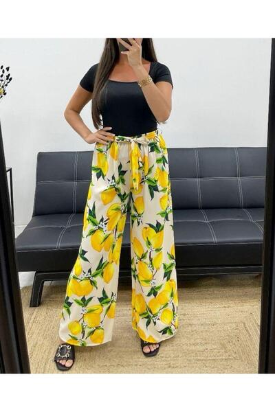 Intisimo Pantaloni cu croi larg primăvară-vară, lămâie, bej