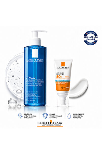 La Roche Posay لا روش بوزيه: مجموعة العناية اليومية الاحترافية للتنظيف + حماي...