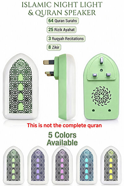 Denx Wall Mounted Quran Speaker with LED Lamp, Mp3 Plug-in-Play 24-Hour Smart...
