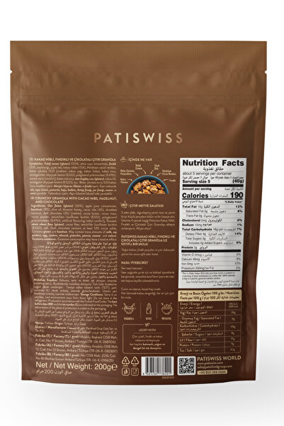 Patiswiss Kakao Nibli, Fındıklı, Çikolatalı Granola, 200G