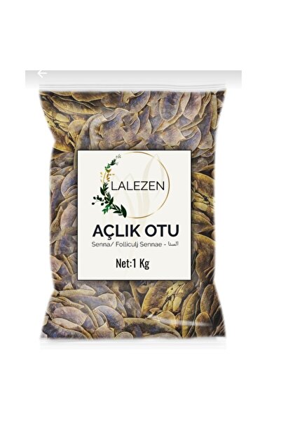 LALEZEN Açlık Otu 1 Kg 1.kalite - Senna - Aşlık Otu ( Deve Gözü )