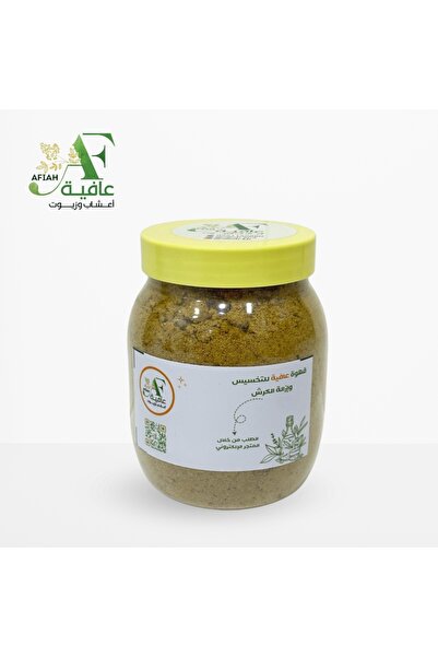 OEMS قهوة ازالة الكرش ومسح البطن