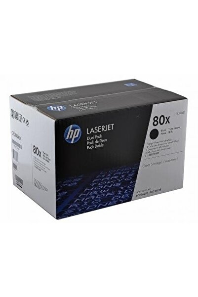 HP Set 2 cartușe HPTON-CF280XD, Negru