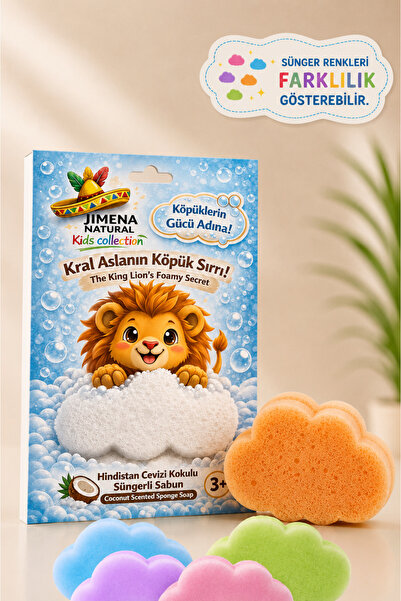 Jimena Natural Lion Themed Cloud Sponge Soap – Coconut Scented Foam Soap for ...