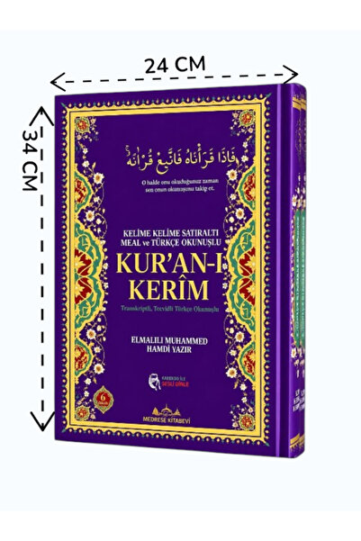 Medrese Kitab Evi Kuranı Kerim Satır Arası Kelime Türkçe Okunuşlu Cami Boy Mo...