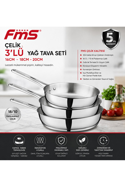 FMS مقلاة زيت فولاذية ثلاثية الطبقات |   16 سم - 18 سم - 20 سم |   18/10 فولا...