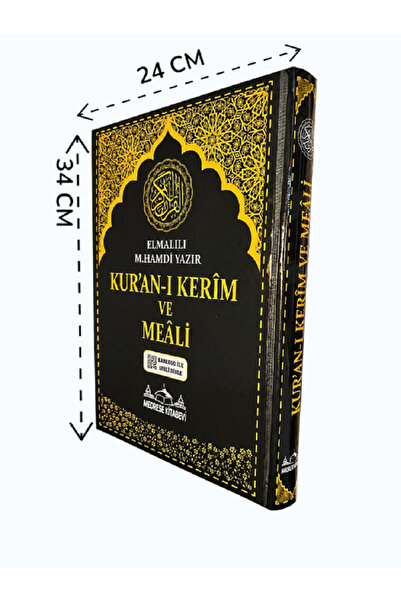 Medrese Kitab Evi Kuranı Kerim Türkçe Açıklamalı Meal Kuranı Kerim Cami Boy B...