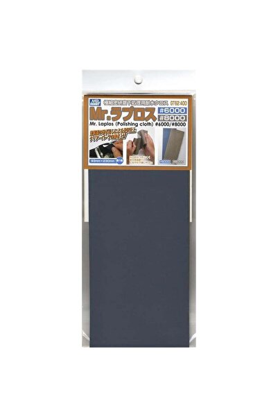 Mr. Hobby قماش تلميع Mr.Hobby GT-62، رقم 6000 (93×230 مم) و8000 (93×230 مم.)